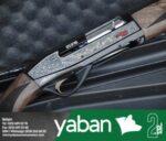 ATA ARMS NEO LIMITED EDITION YARI OTOMATİK AV TÜFEĞİ / 2.EL