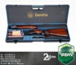 BERETTA COLLECTION 95 SUPERPOZE AV TÜFEĞİ