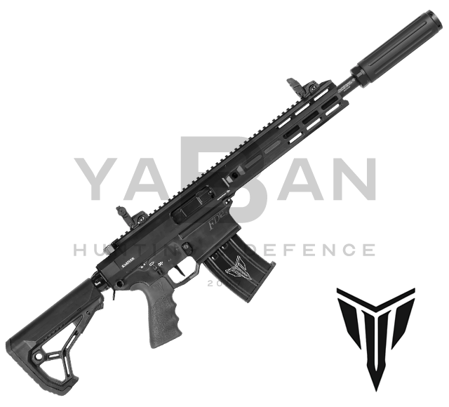 kariyer-fd-12-s KARİYER FD12 S ŞARJÖRLÜ AV TÜFEĞİ